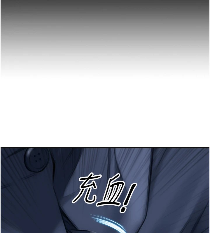 [韩国漫画] 单身即纵欲 剧情,巨乳大奶#[223P]-181