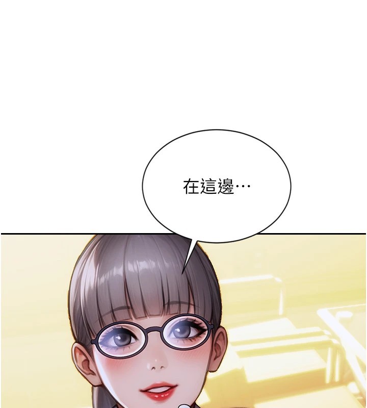 [韩国漫画] 单身即纵欲 剧情,巨乳大奶#[223P]-190