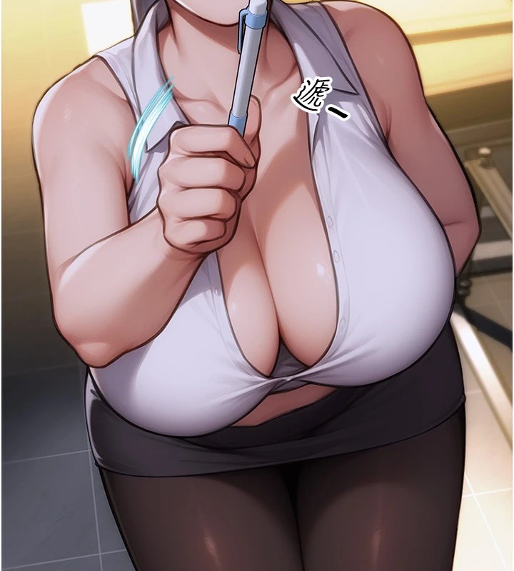 [韩国漫画] 单身即纵欲 剧情,巨乳大奶#[223P]-191