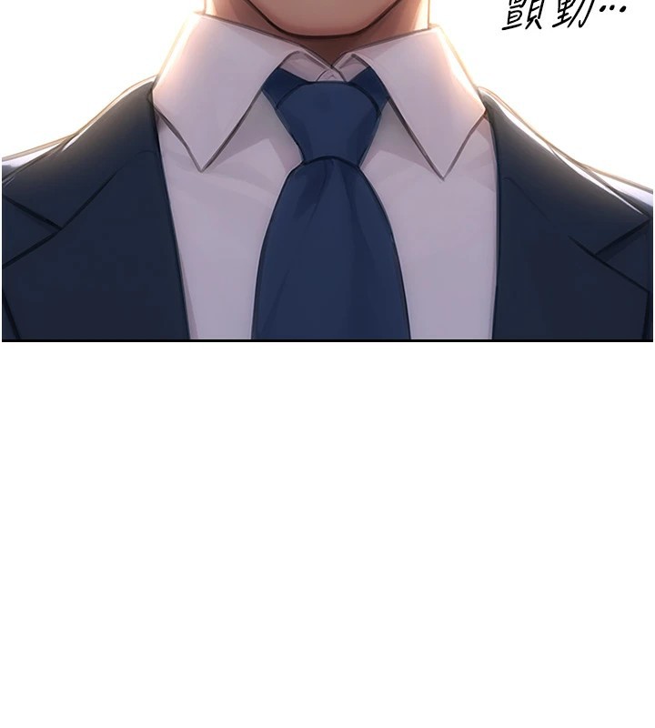 [韩国漫画] 单身即纵欲 剧情,巨乳大奶#[223P]-196