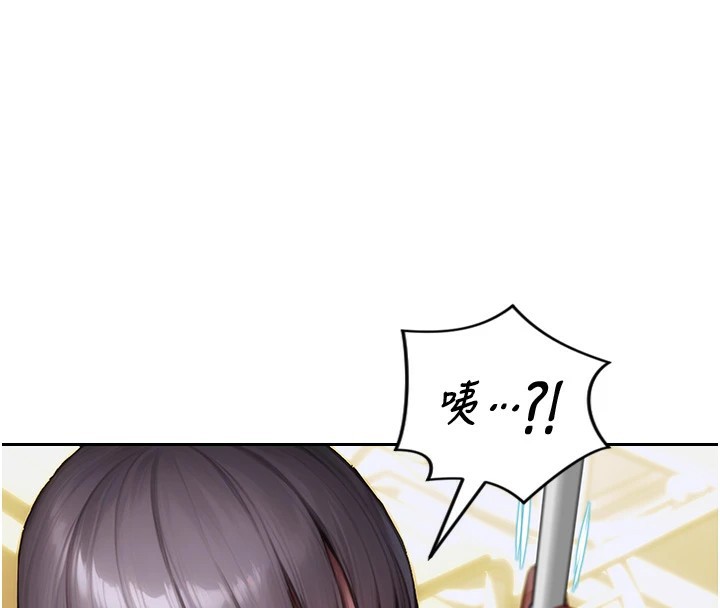 [韩国漫画] 单身即纵欲 剧情,巨乳大奶#[223P]-197