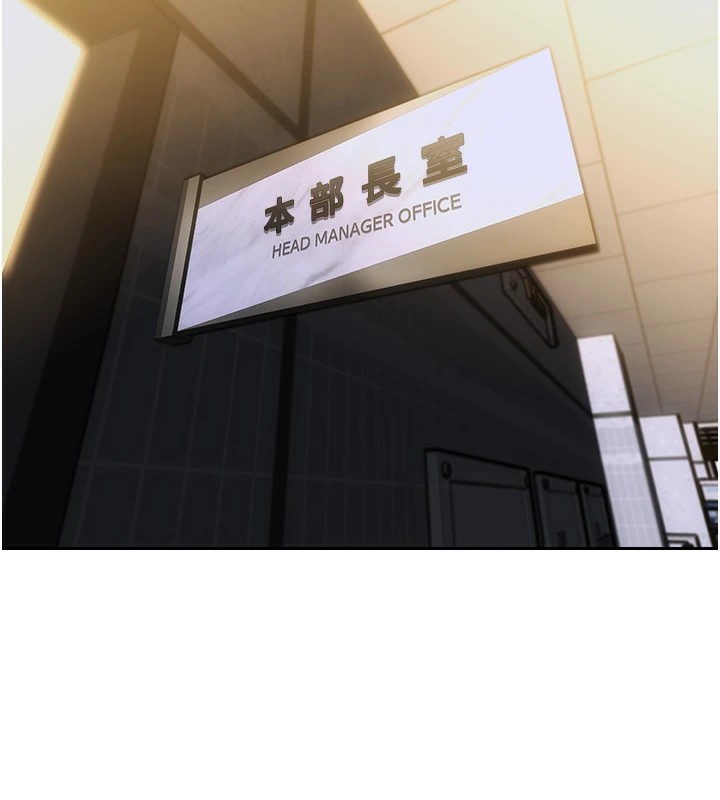 [韩国漫画] 单身即纵欲 剧情,巨乳大奶#[223P]-20