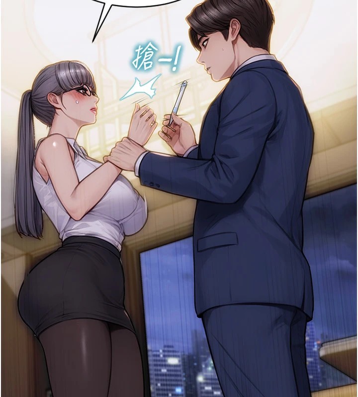 [韩国漫画] 单身即纵欲 剧情,巨乳大奶#[223P]-200