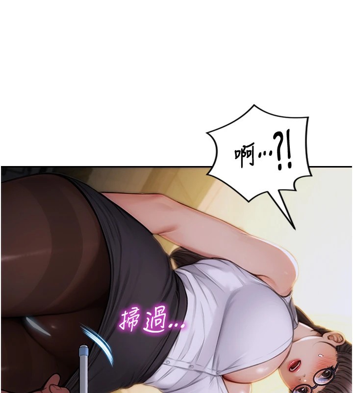 [韩国漫画] 单身即纵欲 剧情,巨乳大奶#[223P]-207