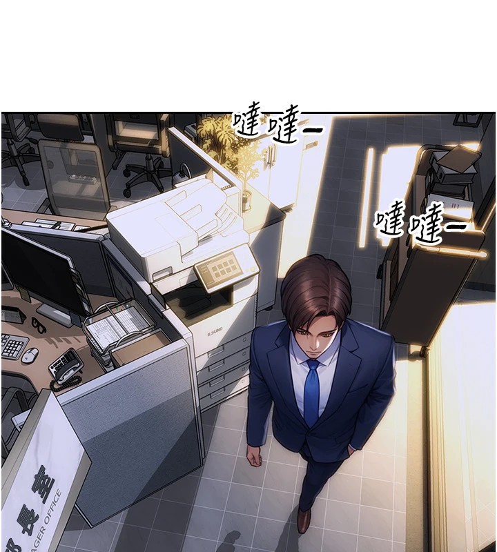 [韩国漫画] 单身即纵欲 剧情,巨乳大奶#[223P]-21