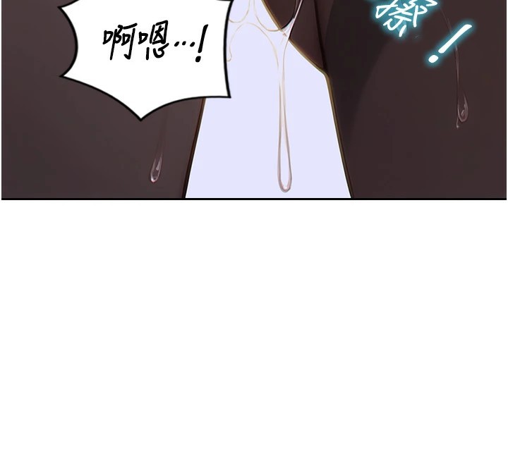 [韩国漫画] 单身即纵欲 剧情,巨乳大奶#[223P]-213