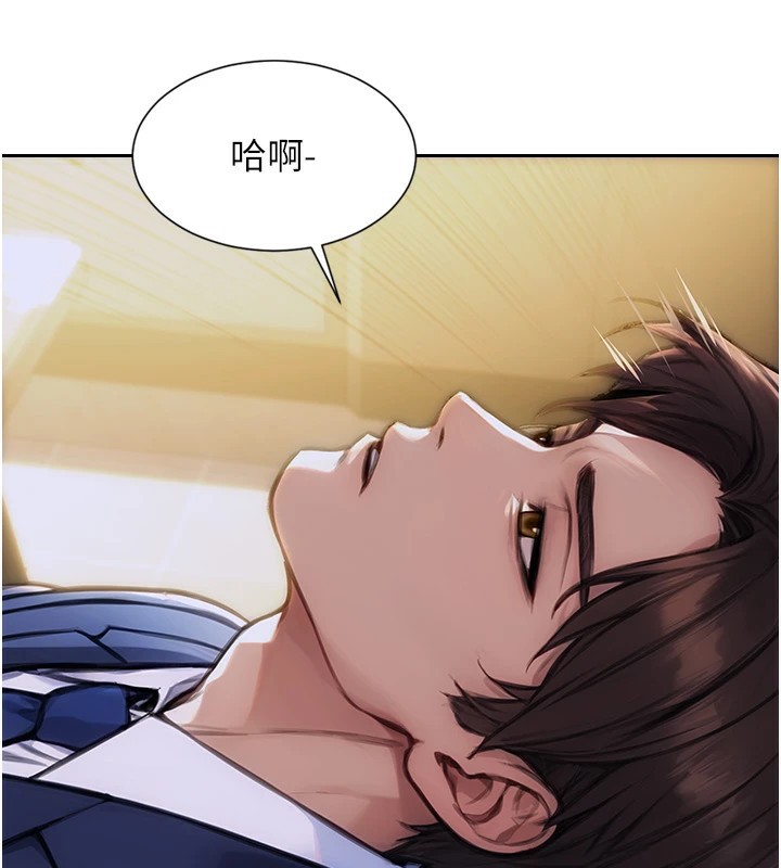 [韩国漫画] 单身即纵欲 剧情,巨乳大奶#[223P]-26