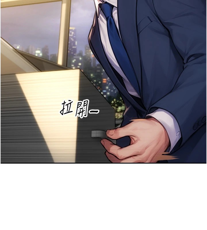 [韩国漫画] 单身即纵欲 剧情,巨乳大奶#[223P]-29