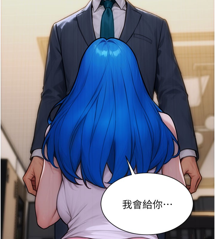 [韩国漫画] 单身即纵欲 剧情,巨乳大奶#[182P]-10