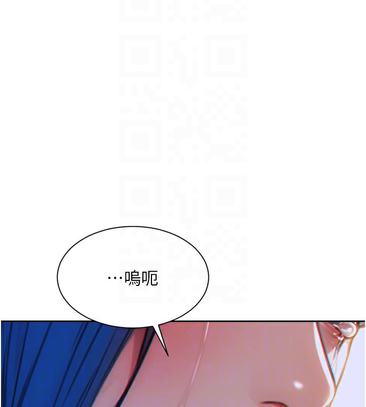 [韩国漫画] 单身即纵欲 剧情,巨乳大奶#[182P]-115