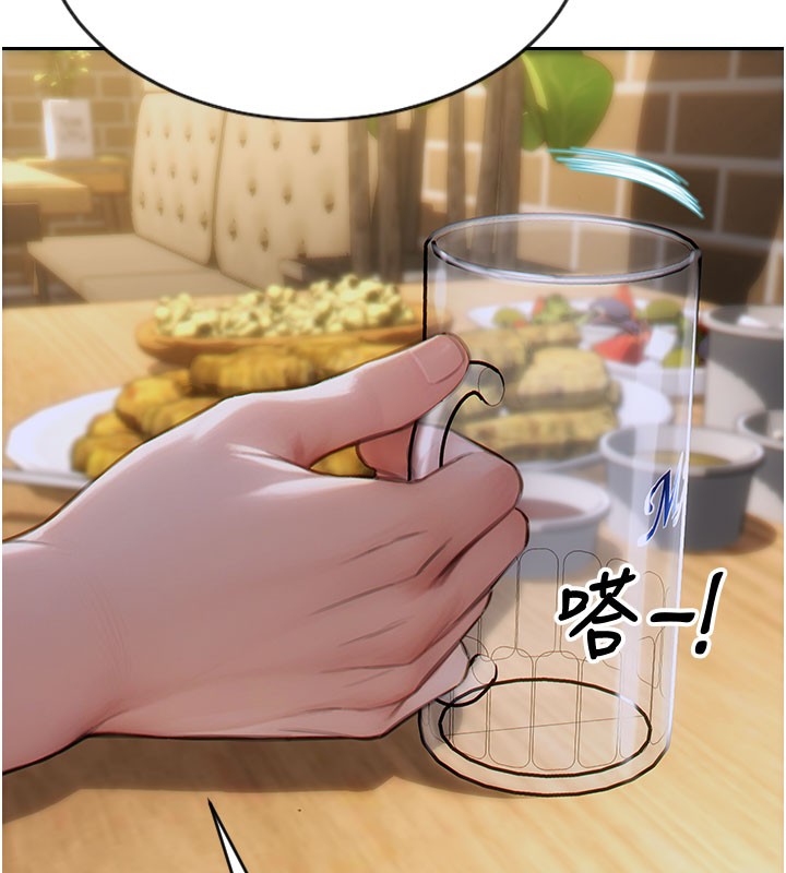 [韩国漫画] 单身即纵欲 剧情,巨乳大奶#[182P]-136