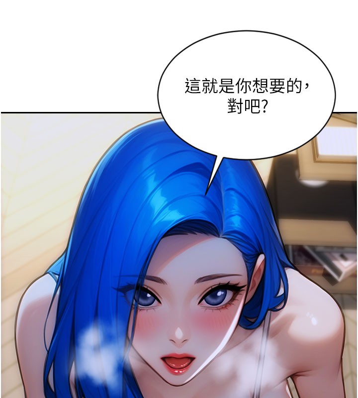 [韩国漫画] 单身即纵欲 剧情,巨乳大奶#[182P]-16