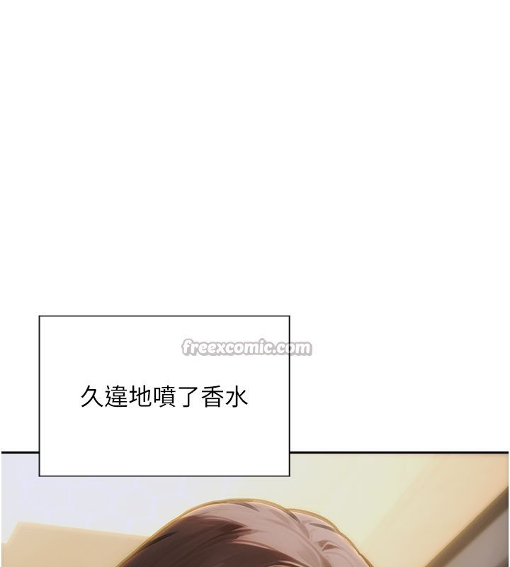 [韩国漫画] 单身即纵欲 剧情,巨乳大奶#[182P]-163
