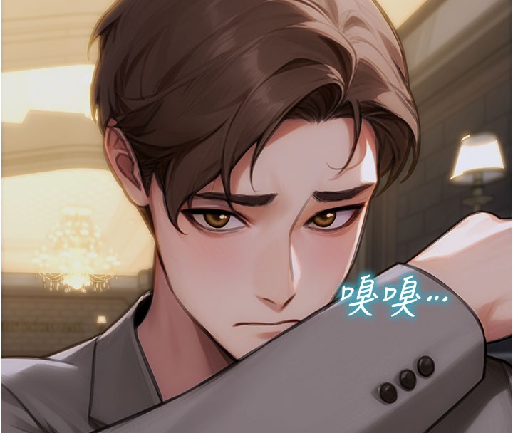 [韩国漫画] 单身即纵欲 剧情,巨乳大奶#[182P]-164