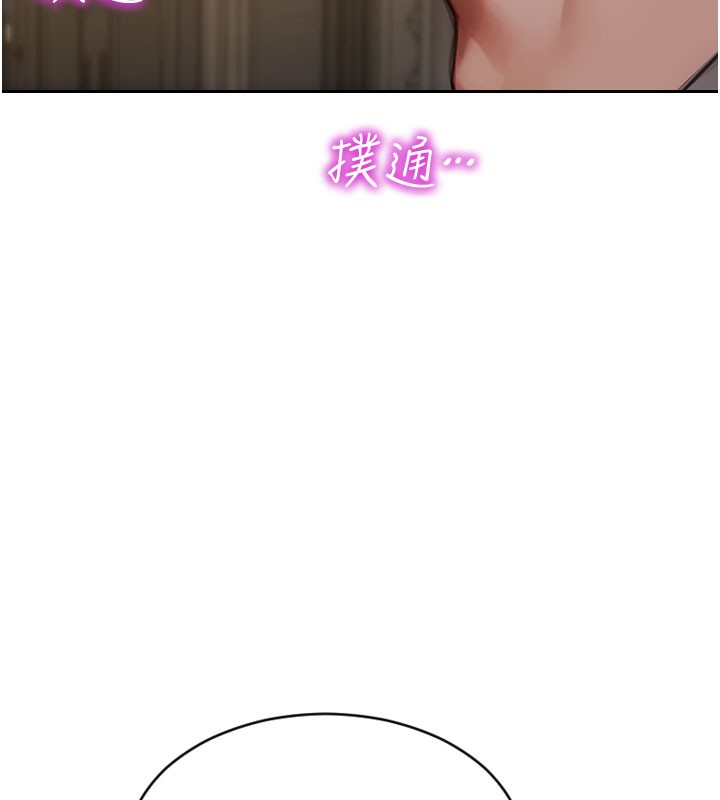 [韩国漫画] 单身即纵欲 剧情,巨乳大奶#[182P]-170