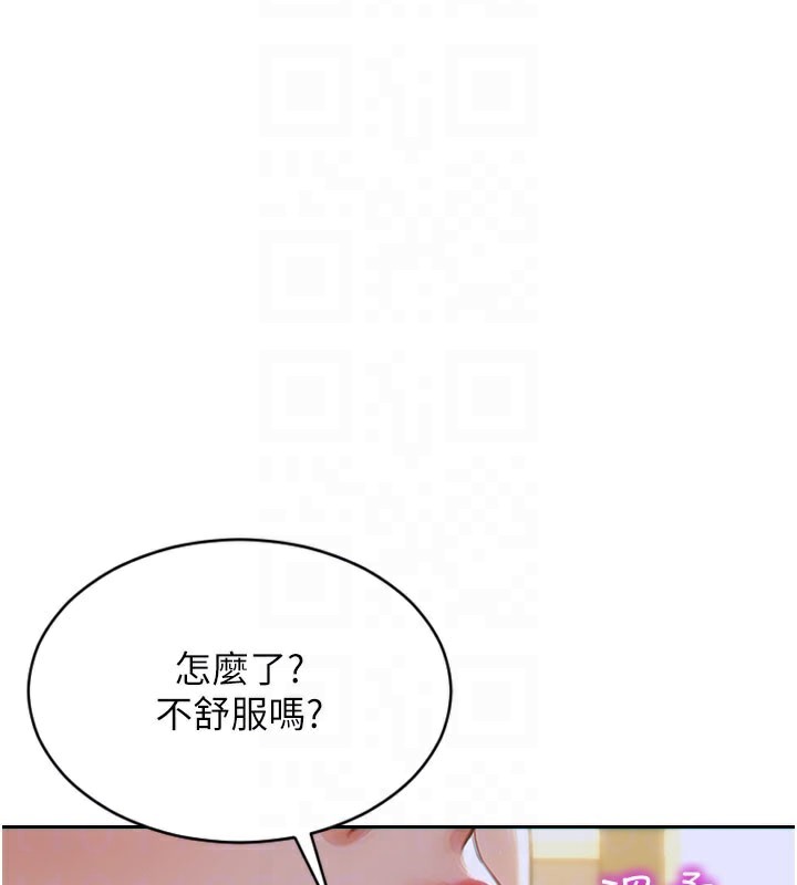 [韩国漫画] 单身即纵欲 剧情,巨乳大奶#[182P]-37
