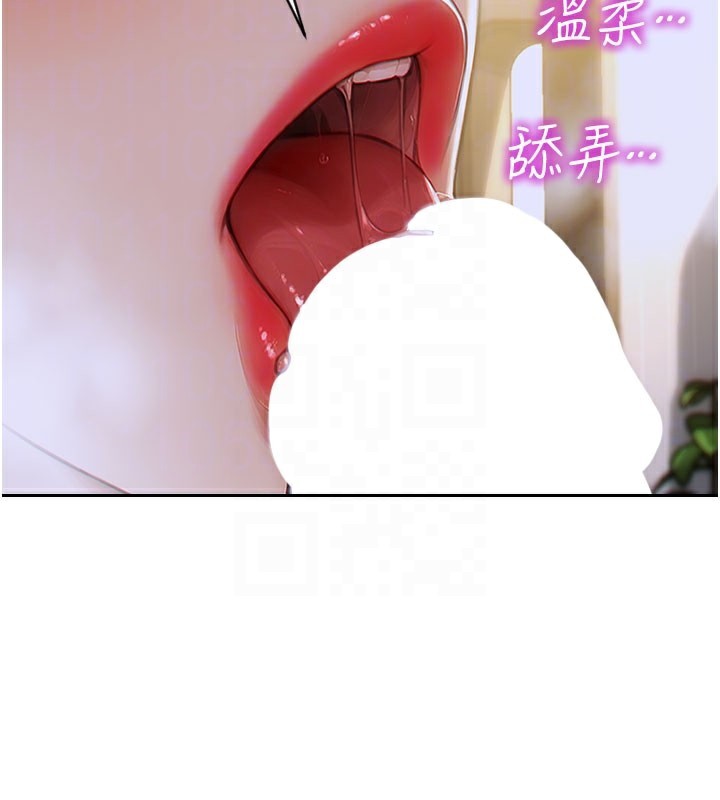 [韩国漫画] 单身即纵欲 剧情,巨乳大奶#[182P]-38