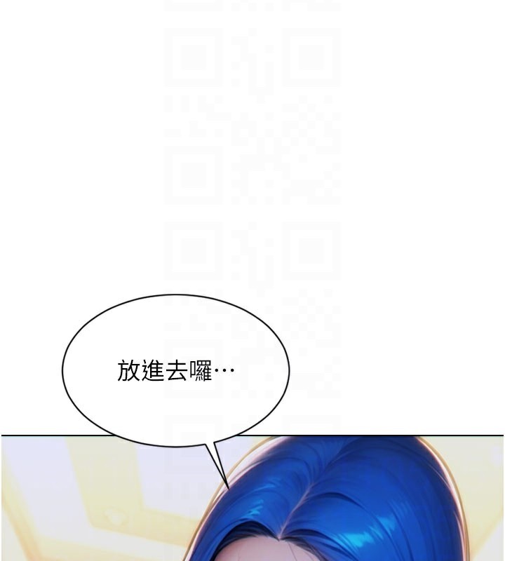 [韩国漫画] 单身即纵欲 剧情,巨乳大奶#[182P]-52