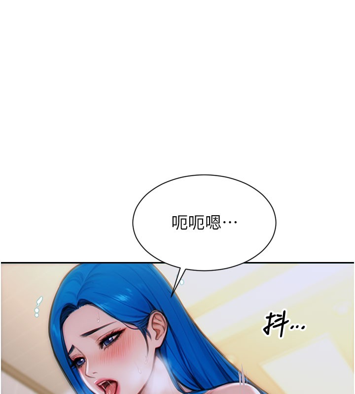 [韩国漫画] 单身即纵欲 剧情,巨乳大奶#[182P]-57