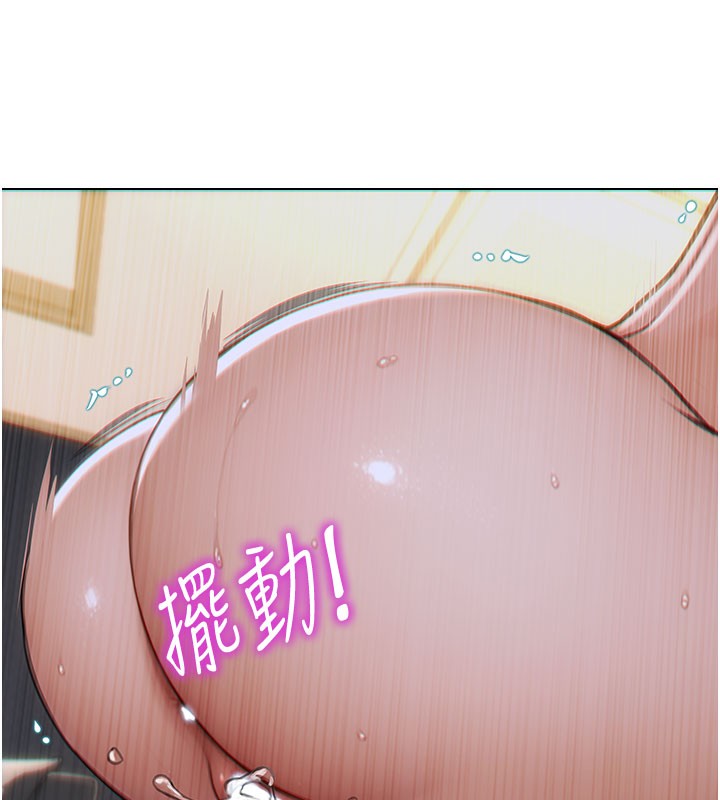 [韩国漫画] 单身即纵欲 剧情,巨乳大奶#[182P]-60