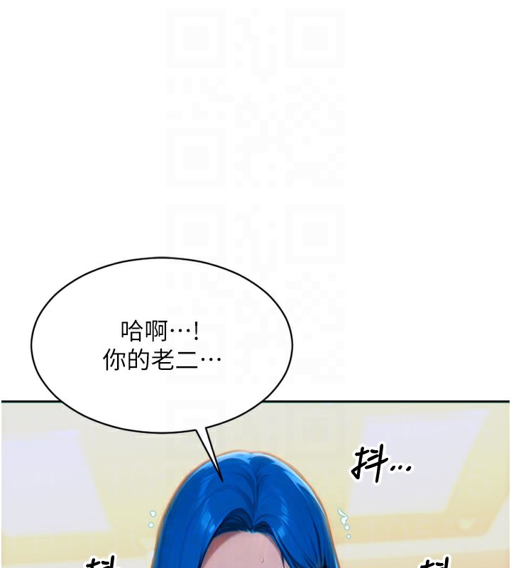 [韩国漫画] 单身即纵欲 剧情,巨乳大奶#[182P]-67