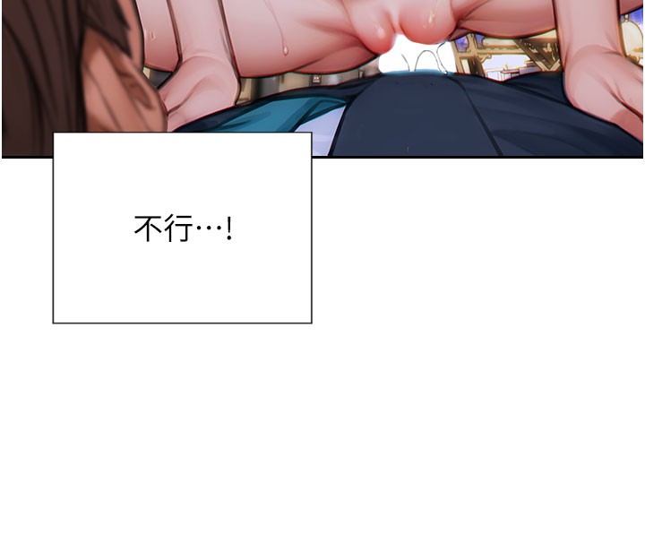 [韩国漫画] 单身即纵欲 剧情,巨乳大奶#[182P]-74