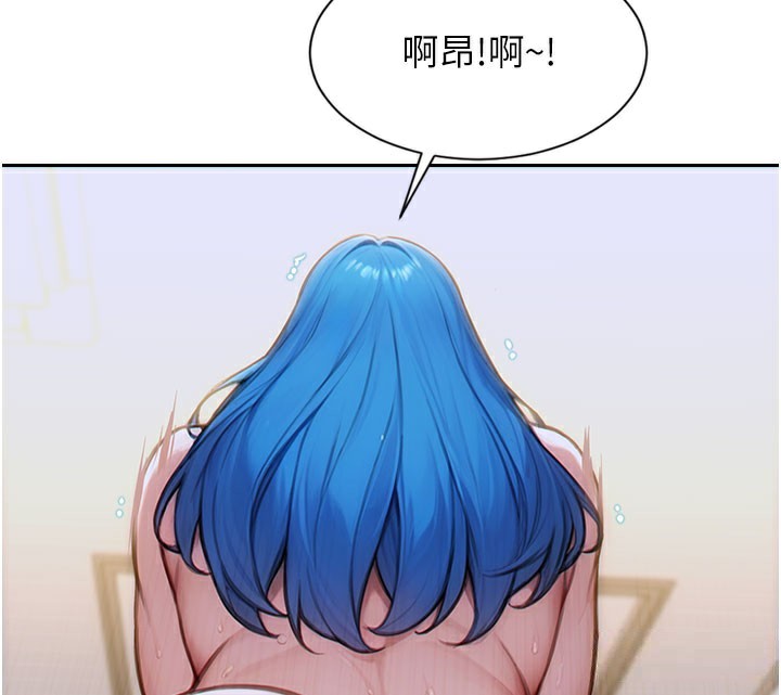 [韩国漫画] 单身即纵欲 剧情,巨乳大奶#[182P]-78