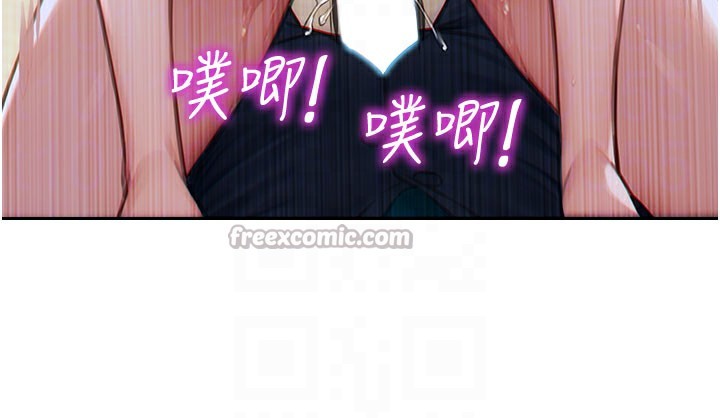 [韩国漫画] 单身即纵欲 剧情,巨乳大奶#[182P]-84