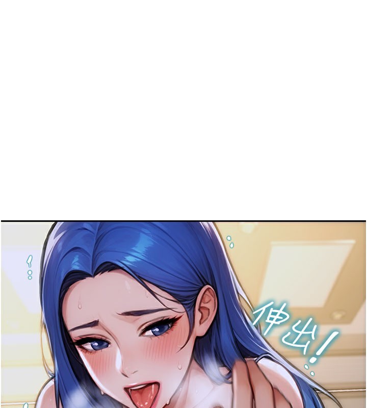 [韩国漫画] 单身即纵欲 剧情,巨乳大奶#[182P]-85