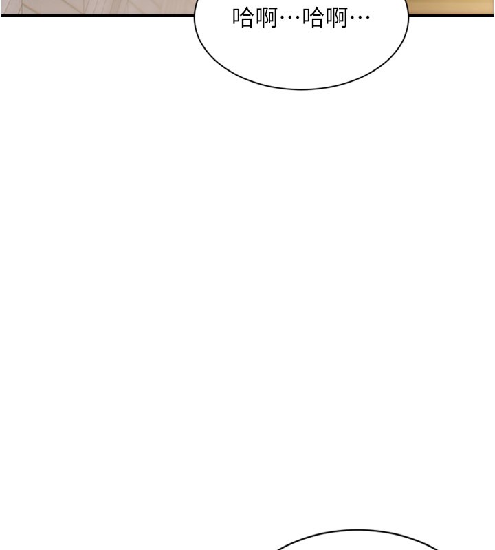 [韩国漫画] 单身即纵欲 剧情,巨乳大奶#[182P]-93