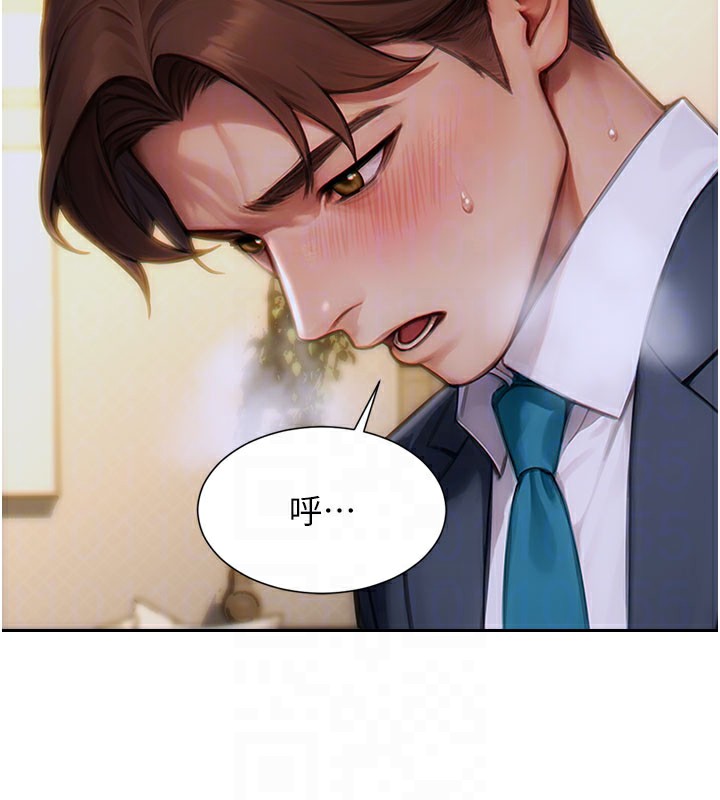 [韩国漫画] 单身即纵欲 剧情,巨乳大奶#[182P]-97