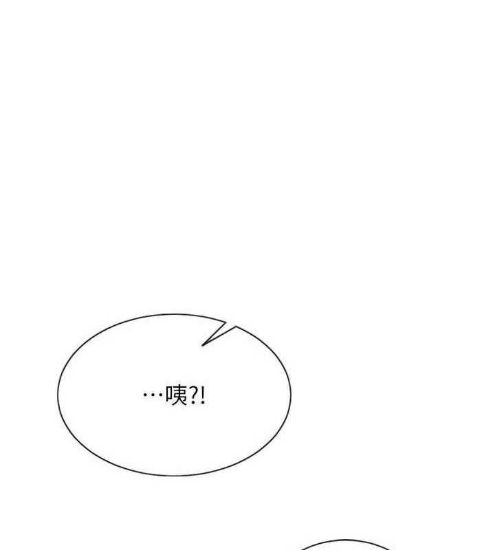 [韩国漫画] 单身即纵欲 剧情,巨乳大奶#[170P]-1