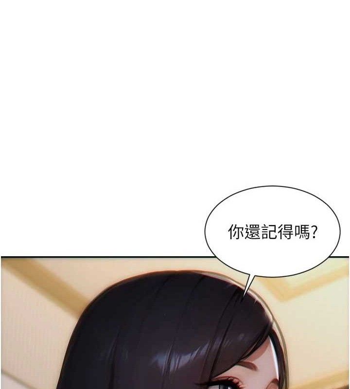 [韩国漫画] 单身即纵欲 剧情,巨乳大奶#[170P]-108