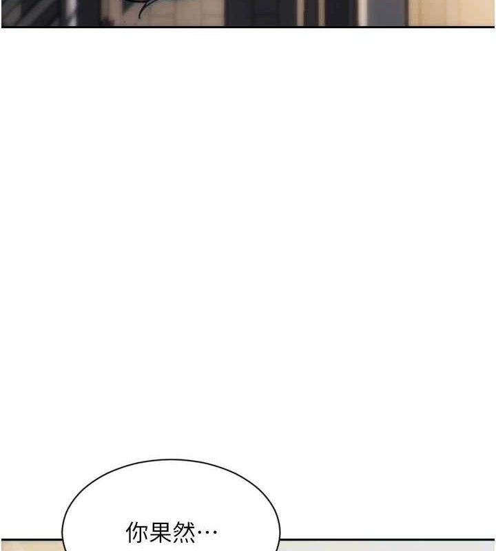 [韩国漫画] 单身即纵欲 剧情,巨乳大奶#[170P]-11