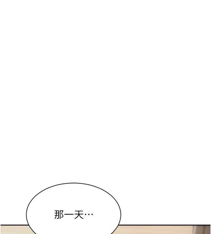[韩国漫画] 单身即纵欲 剧情,巨乳大奶#[170P]-113
