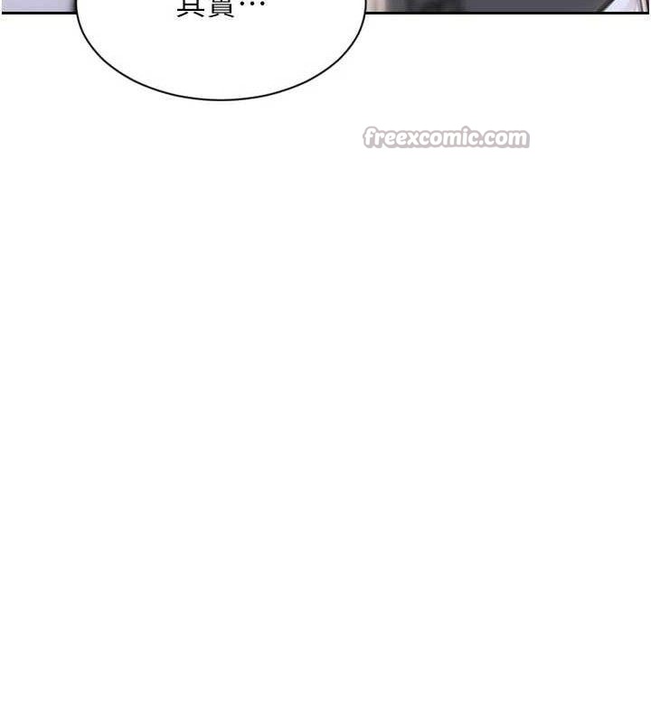 [韩国漫画] 单身即纵欲 剧情,巨乳大奶#[170P]-124