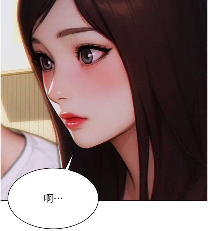 [韩国漫画] 单身即纵欲 剧情,巨乳大奶#[170P]-128