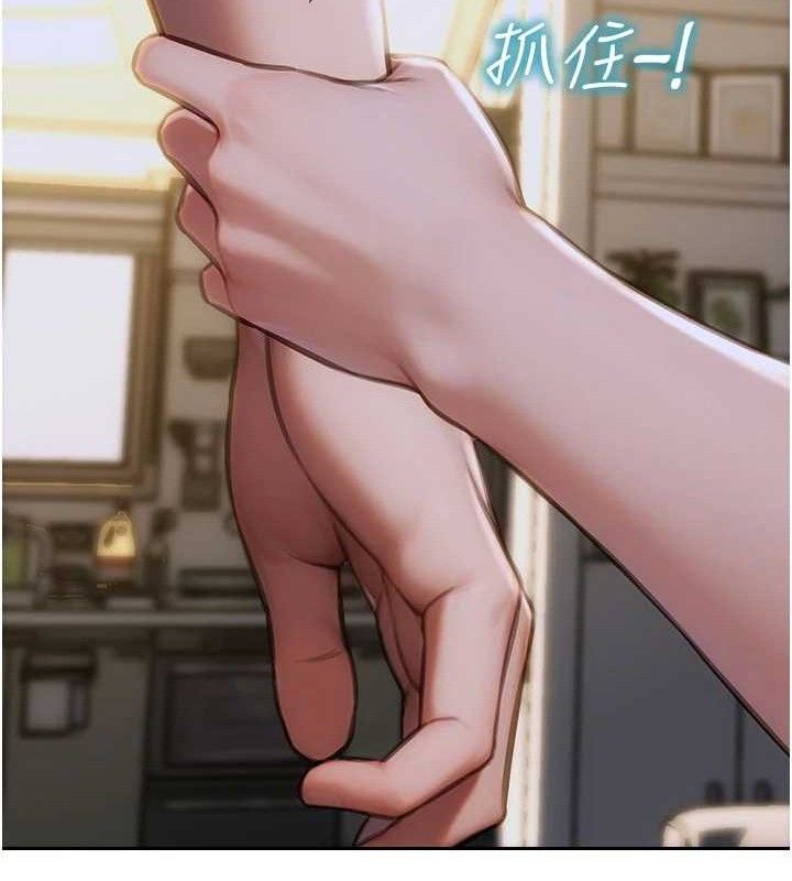 [韩国漫画] 单身即纵欲 剧情,巨乳大奶#[170P]-137