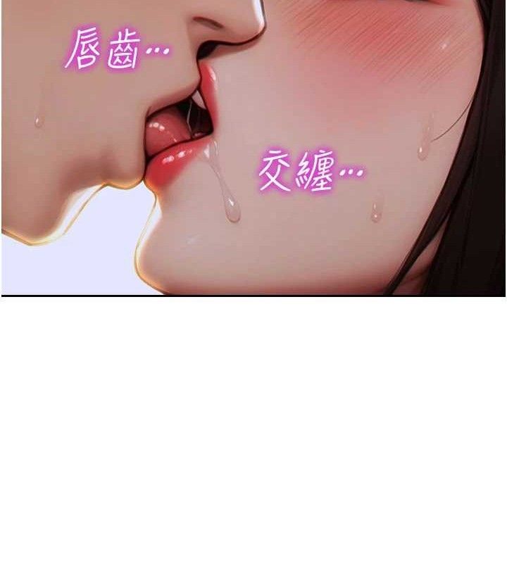 [韩国漫画] 单身即纵欲 剧情,巨乳大奶#[170P]-142