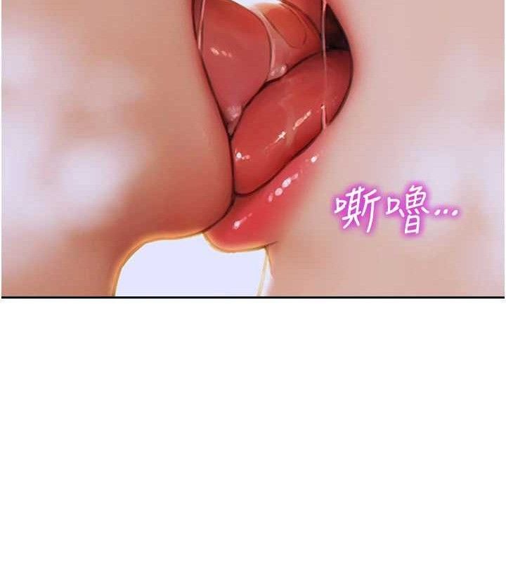 [韩国漫画] 单身即纵欲 剧情,巨乳大奶#[170P]-144