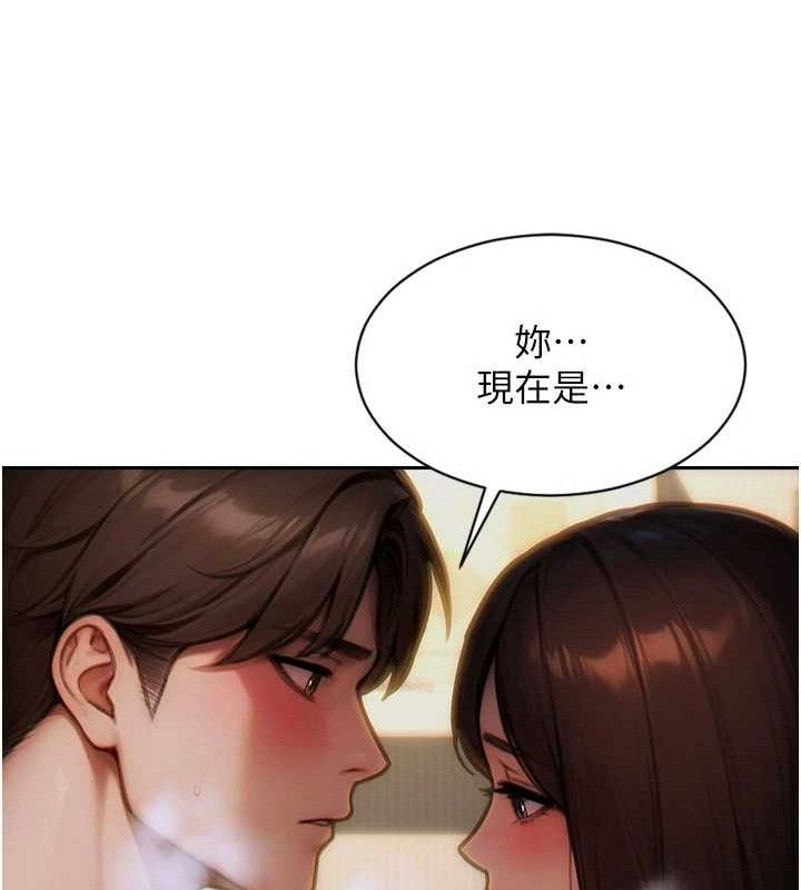 [韩国漫画] 单身即纵欲 剧情,巨乳大奶#[170P]-145