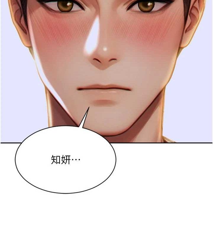 [韩国漫画] 单身即纵欲 剧情,巨乳大奶#[170P]-155