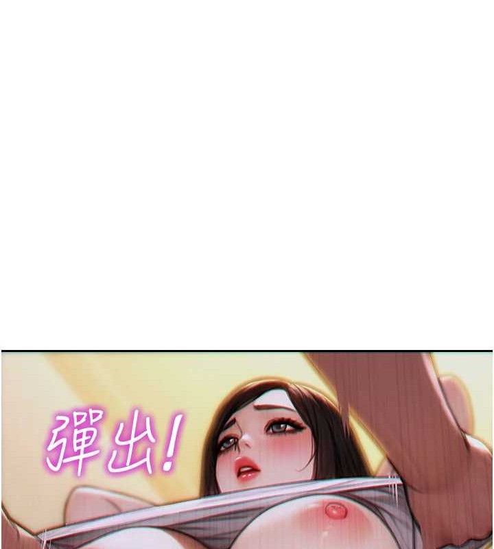 [韩国漫画] 单身即纵欲 剧情,巨乳大奶#[170P]-158