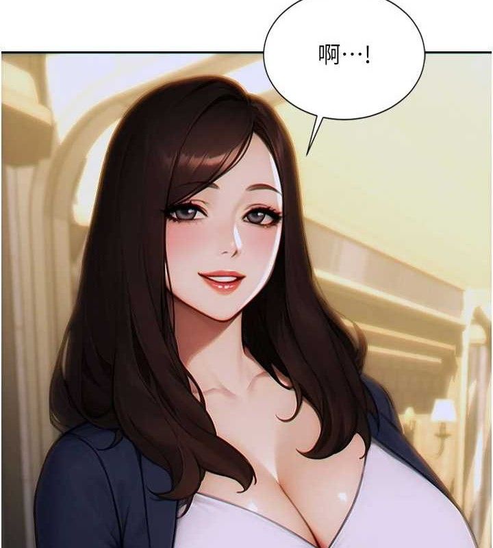 [韩国漫画] 单身即纵欲 剧情,巨乳大奶#[170P]-2