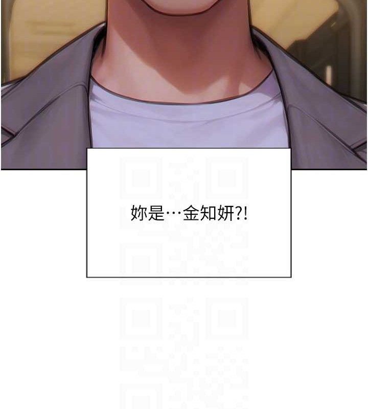 [韩国漫画] 单身即纵欲 剧情,巨乳大奶#[170P]-21