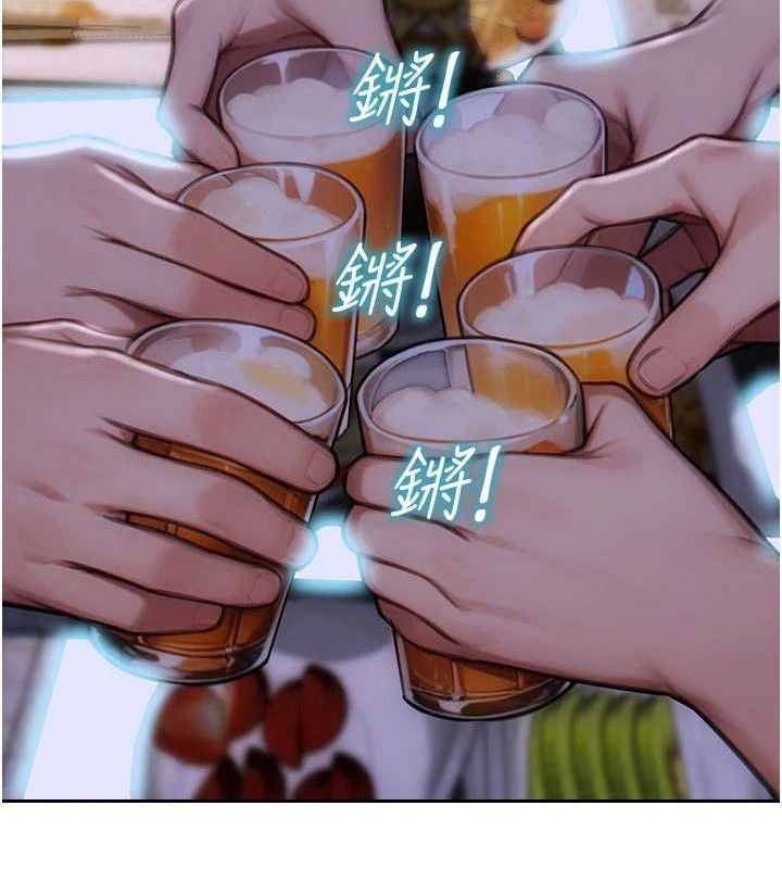 [韩国漫画] 单身即纵欲 剧情,巨乳大奶#[170P]-24