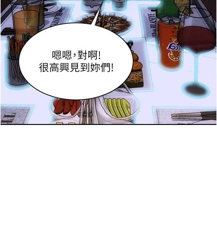 [韩国漫画] 单身即纵欲 剧情,巨乳大奶#[170P]-27