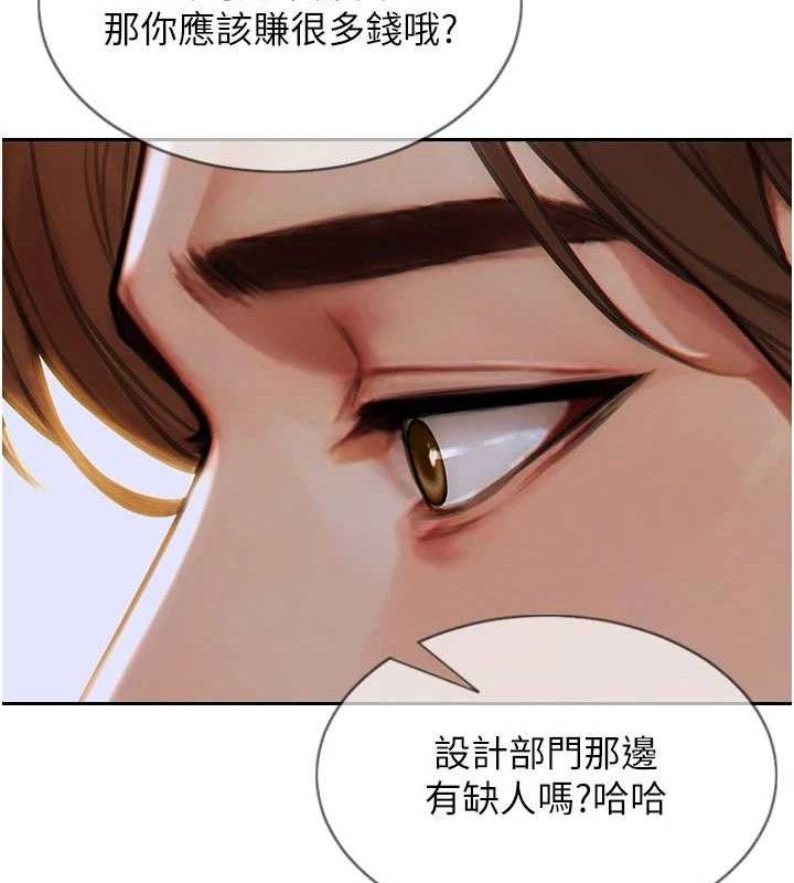 [韩国漫画] 单身即纵欲 剧情,巨乳大奶#[170P]-31