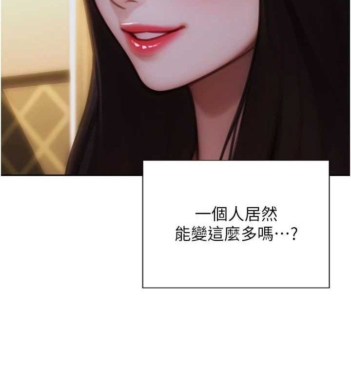 [韩国漫画] 单身即纵欲 剧情,巨乳大奶#[170P]-39