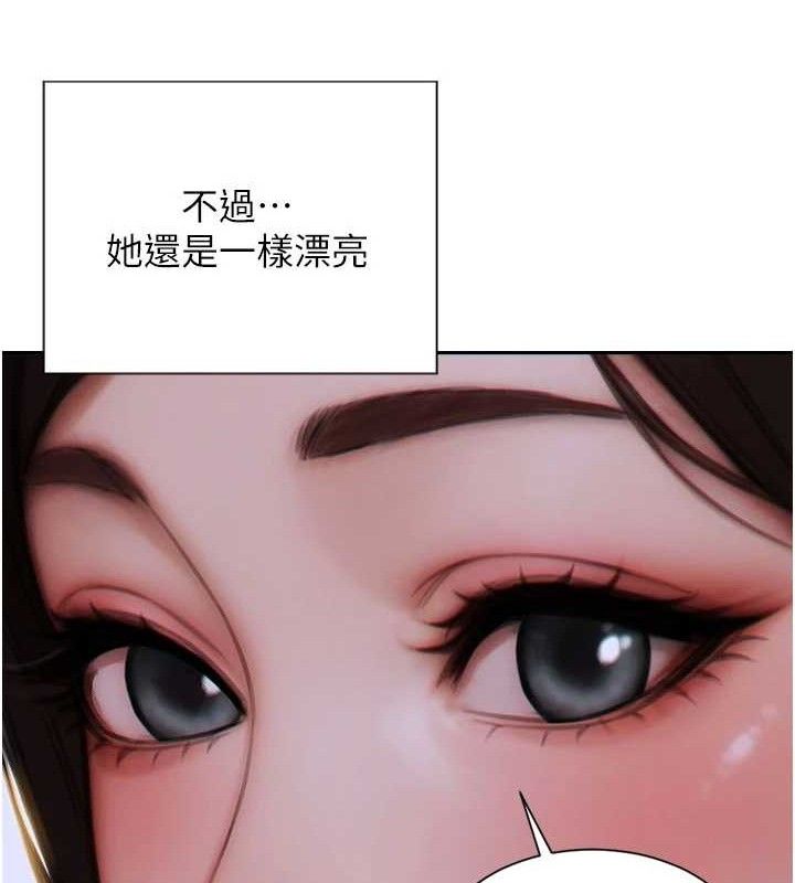 [韩国漫画] 单身即纵欲 剧情,巨乳大奶#[170P]-40